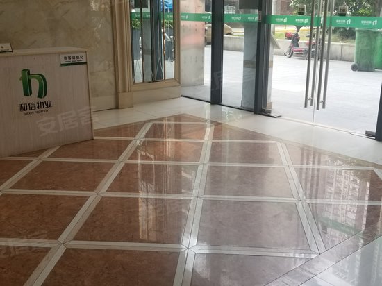 人信汇(一期商住楼) 