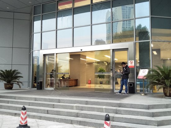 长江防汛科技大楼