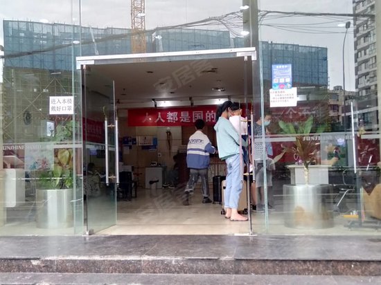 丽阳天下商务大厦 