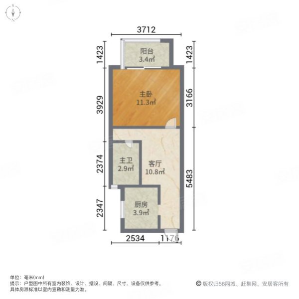 嘉兴人才公寓1室1厅1卫55.07㎡南30万