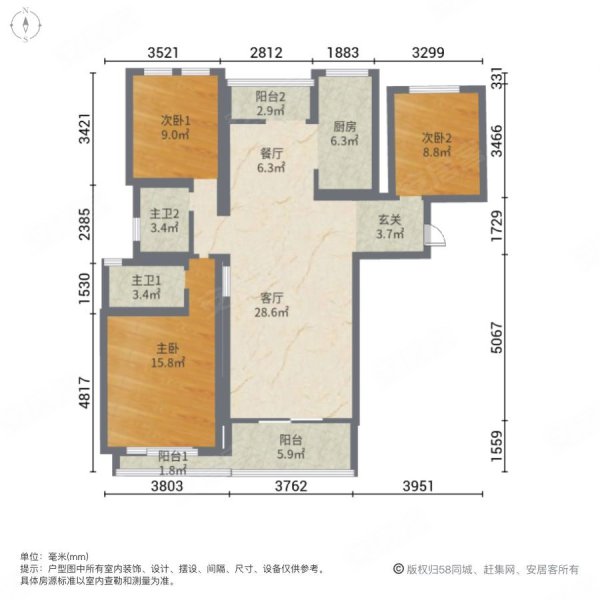 南北通透昆仑望岳纯改善通透小高层复式随时看房业主包税