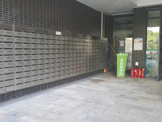 海伦国际(办公) 