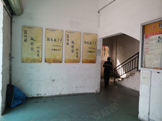 巨光电商园南坑园 