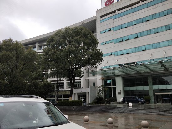 国家留学人员创业园(鄞州)