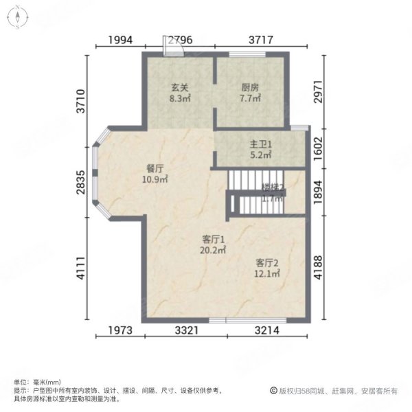 国润溪香米兰(别墅)5室2厅3卫225.6㎡北650万