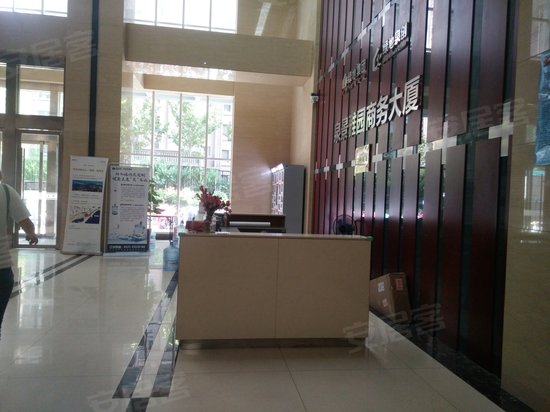 绿地泉景雅园商务大厦