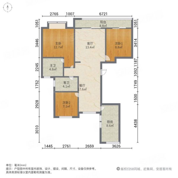 上湖城章一期湖景房带地暖景观房南北通透交通便捷