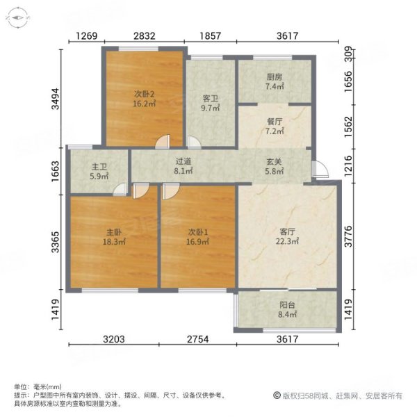 楼层诚心出售,水秀花园二手房,145万,3室2厅,2卫,122平米-昆山安居客