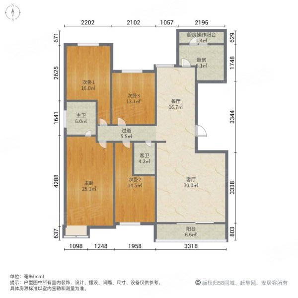 亿隆国际广场4室2厅2卫188.54㎡南北150万