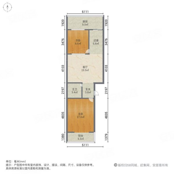 客运宿舍2室1厅1卫71㎡南北63.8万