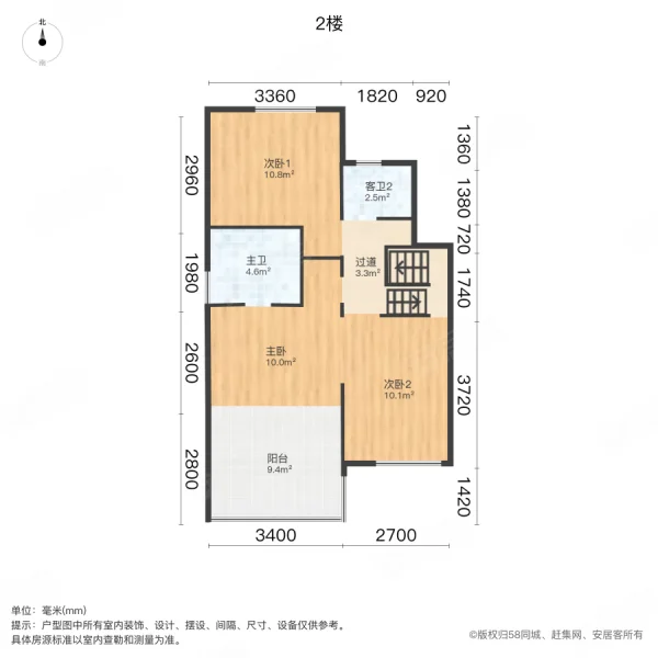 金地水悦堂(公寓住宅)4室2厅3卫129.97㎡南北520万