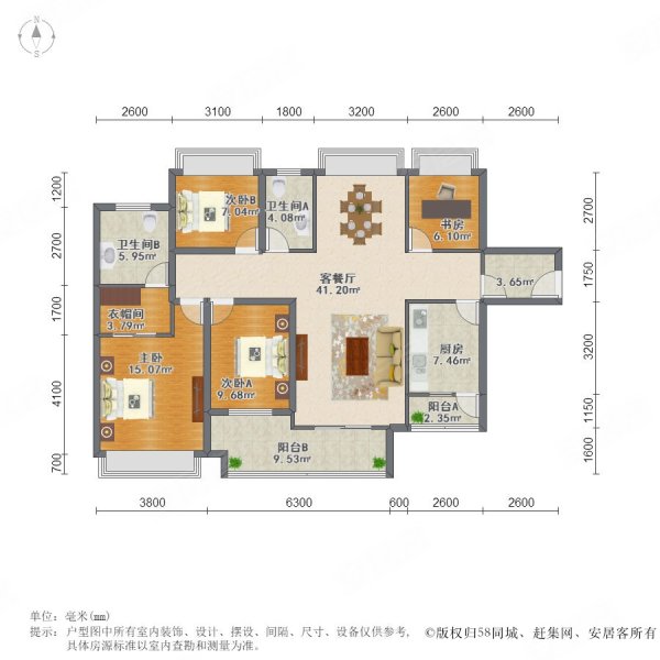 依云曦城  博爱湖景 改善型4房 满五   两梯三户