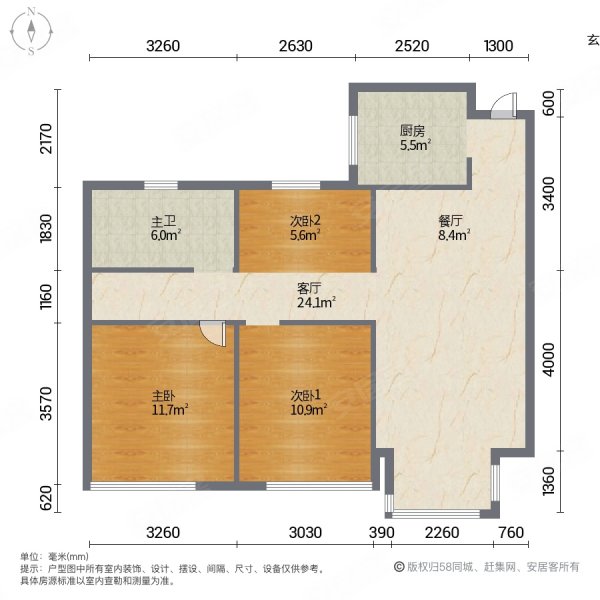 乐清时代金悦府户型图图片