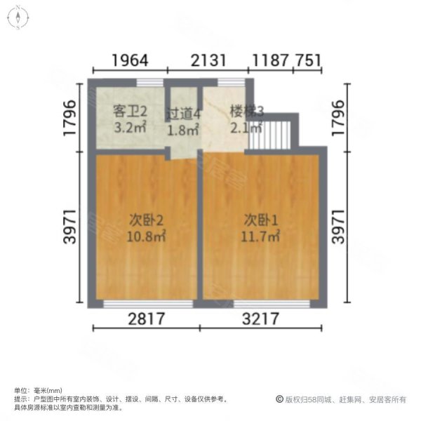 金地紫乐澜庭(别墅)3室2厅3卫130㎡南北180万