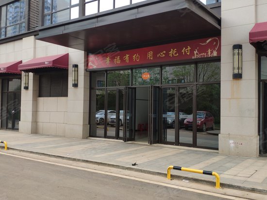 新力琥珀园(商住楼)