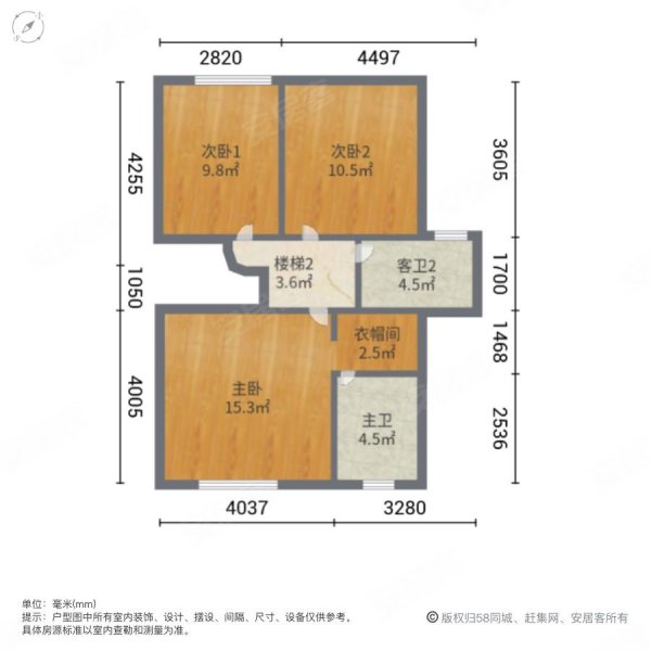 逸泉山庄(别墅)3室2厅3卫138㎡南北220万