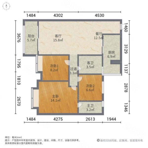 碧桂园(太仓)3室2厅2卫129.6㎡南220万