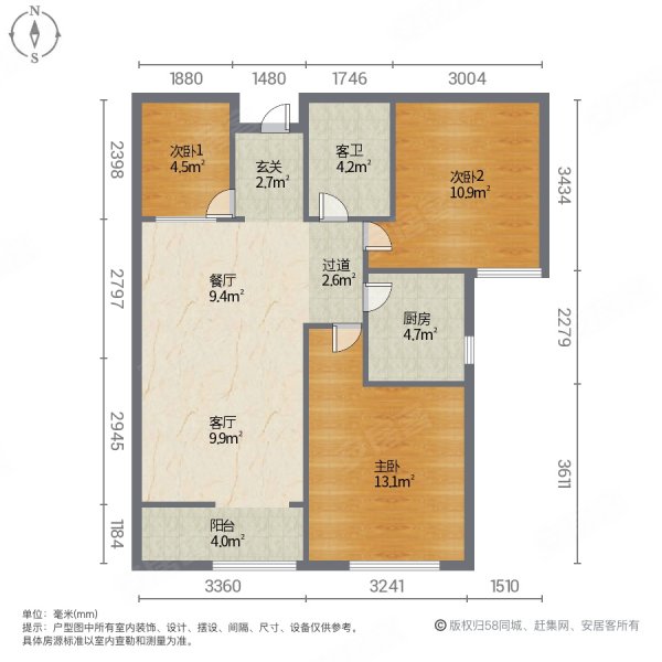 国宅华园3室2厅1卫89.94㎡南北109.8万