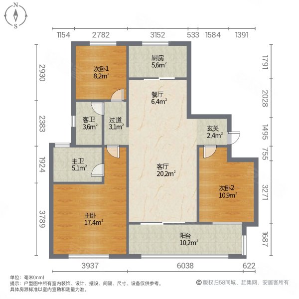 中海九樾3室2厅2卫129.29㎡南北140万