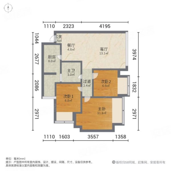 香月湖香悦城3室1厅1卫72.07㎡东199万