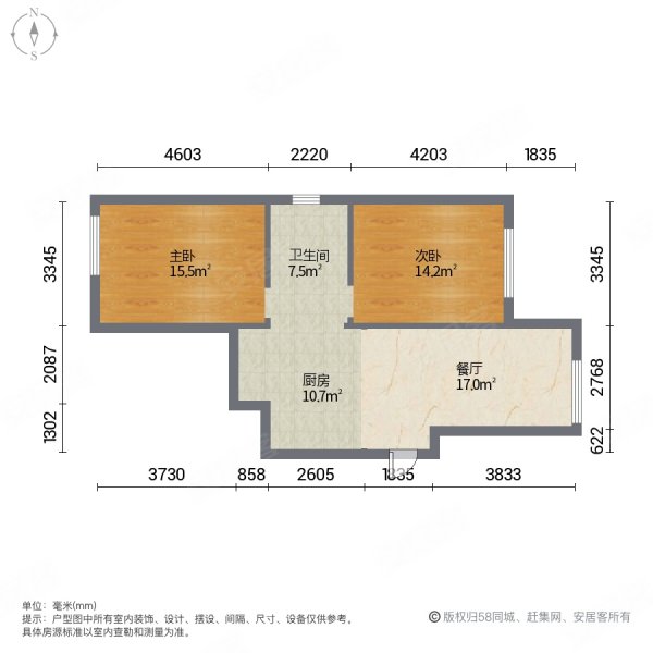 荣鼎康城(DE区)2室1厅1卫50㎡南北33万