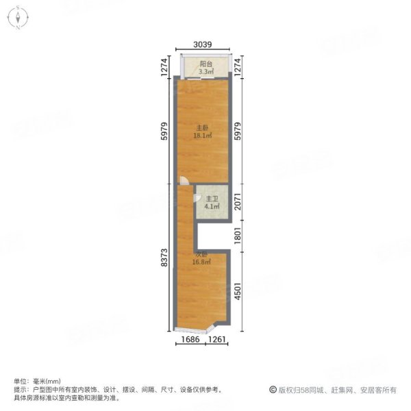 溪畔嘉园小区2室2厅2卫125.27㎡南北79.9万