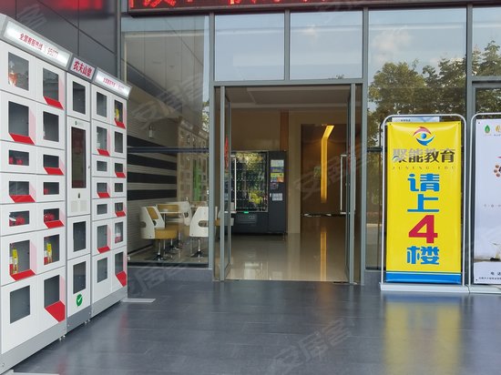 银海幸福广场商务写字楼 