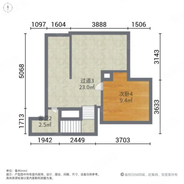 阳光100阿尔勒二期5室2厅3卫139.87㎡南北145万