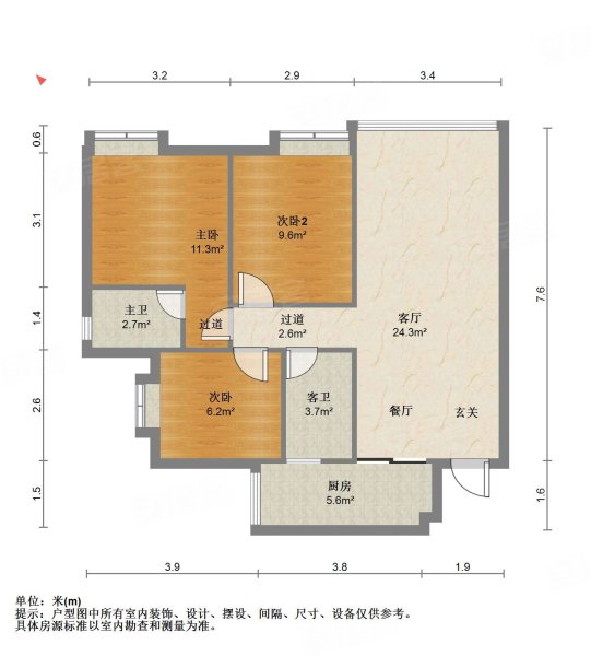 重庆西著七里户型图图片