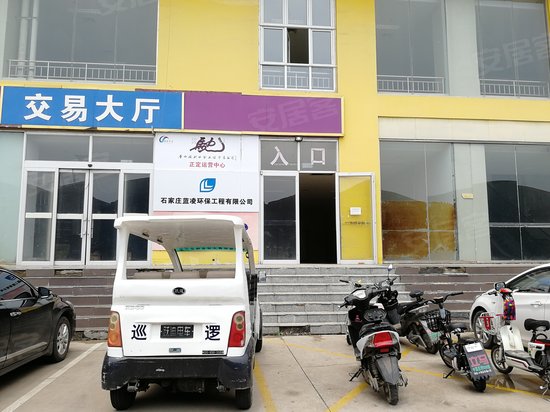 润华物流商务中心 