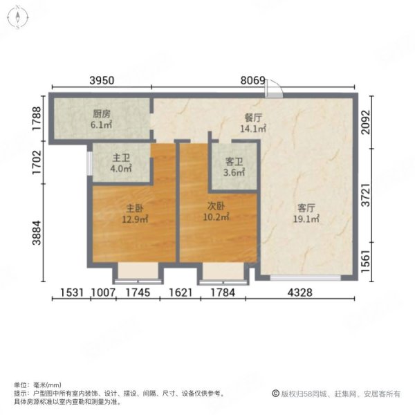 星威园二室二厅一卫,星威兰园二手房,73万,2室2厅,1卫,103平米-泰州