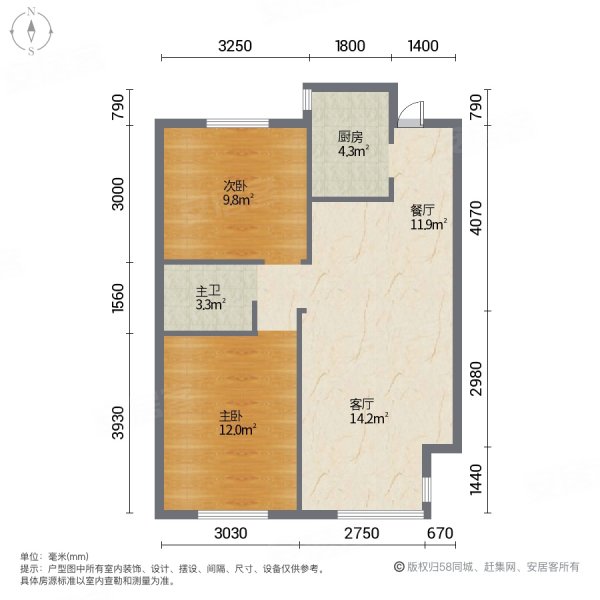 瑞泽家园