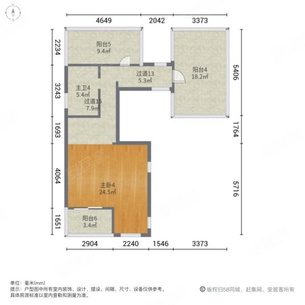 新世纪颐龙湾(一二三期别墅)5室2厅3卫358.15㎡南900万