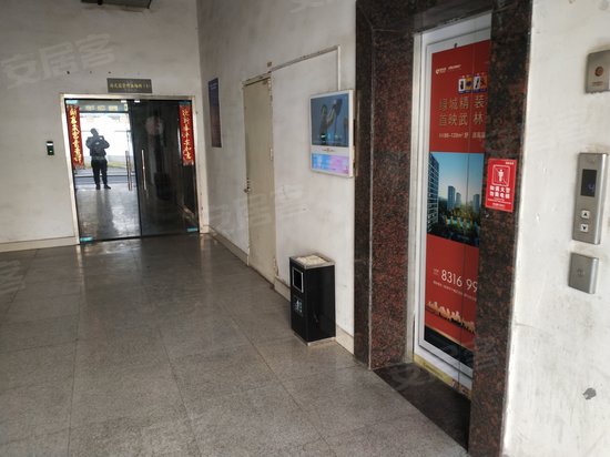 中国跨境贸易电子产业园 