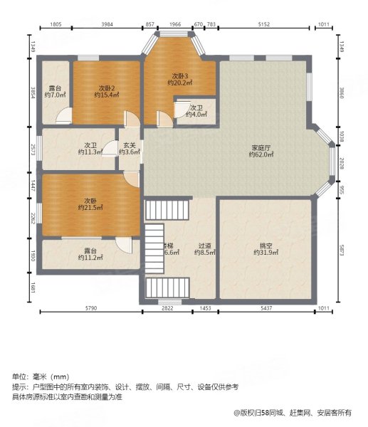 东方别墅6室4厅5卫303.33㎡南4500万