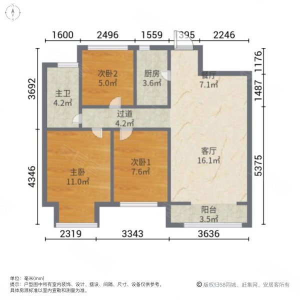 龙湖锦艺城户型图图片