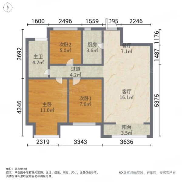 龍湖錦藝城小三房商品住宅中間樓層採光好滿二