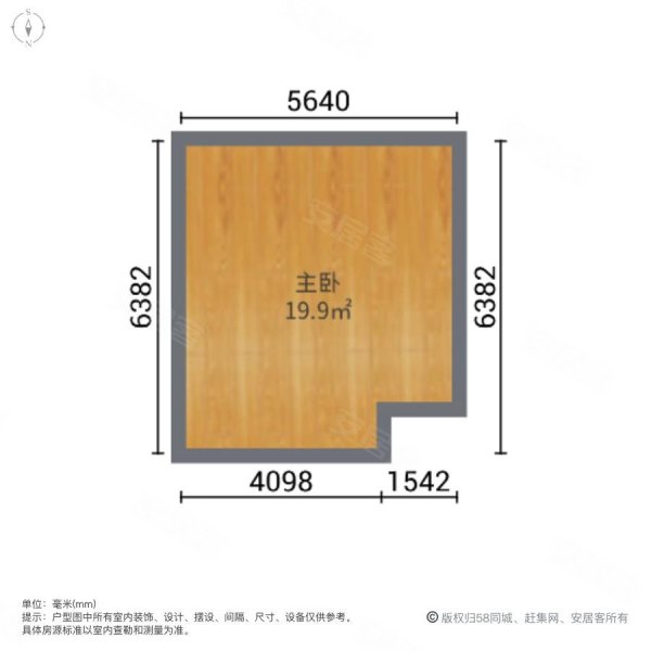 悦光年威壹汽车中心1室1厅1卫29㎡北28万