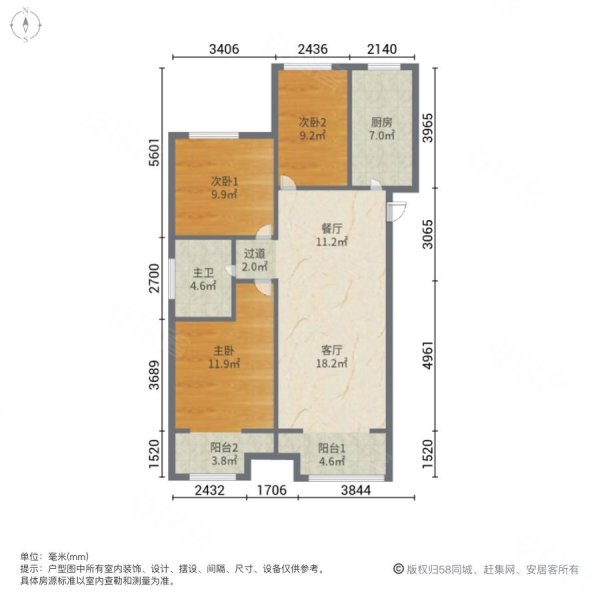 浮来春花园(东区)3室2厅1卫121㎡南北45万