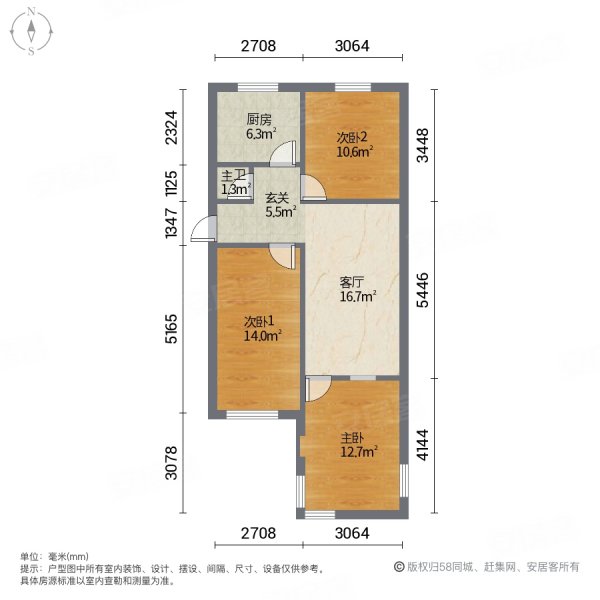 青后小区济南五中南北通透小户型总价低青龙街十亩园