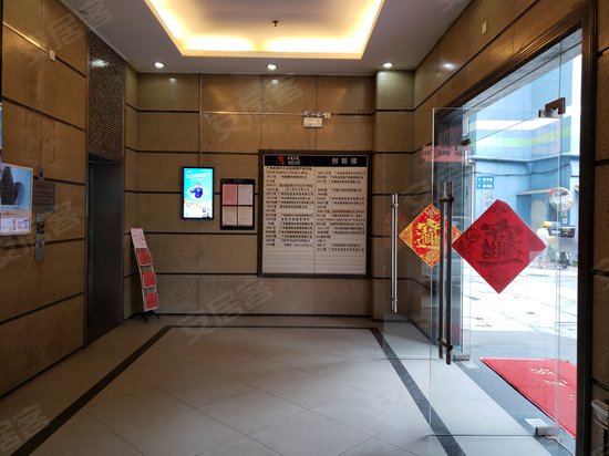 广州中小企业创新科技园 