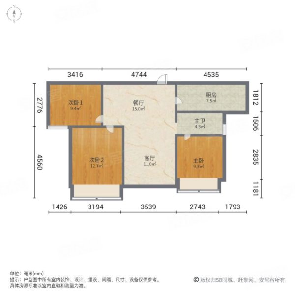 常熟琴川碧桂花园房型图片