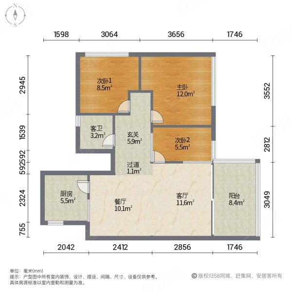 广州房产网>广州二手房>花都二手房>铁路西二手房>天马丽苑二期>600