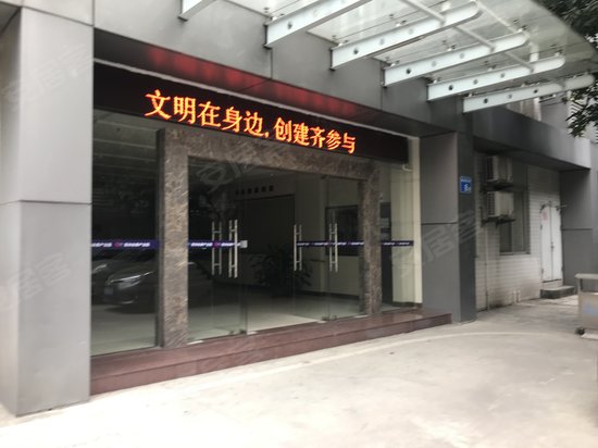 琶洲会展产业园