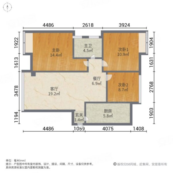 上海花园3室2厅1卫62㎡东南36.8万