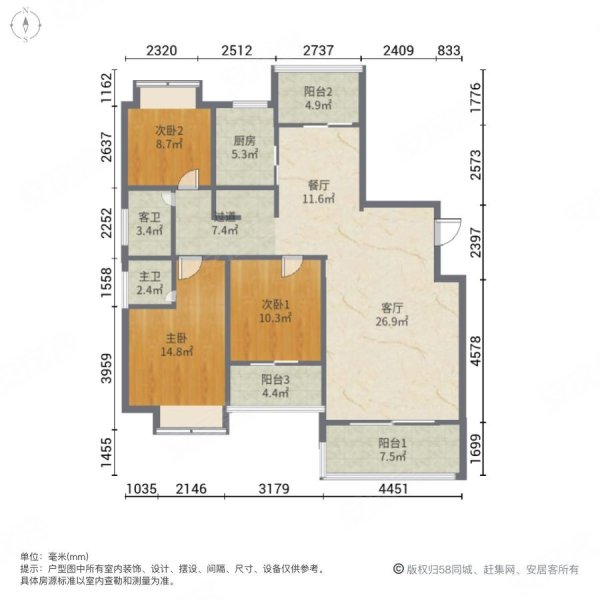联泰香域滨江桥郡 正规商品房 精装好房 临地铁 出行方便