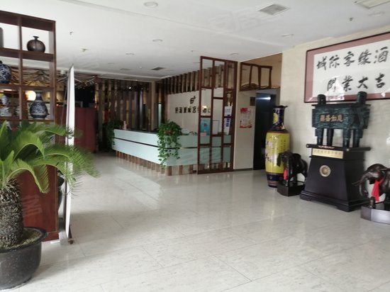 大连产权交易大厦 