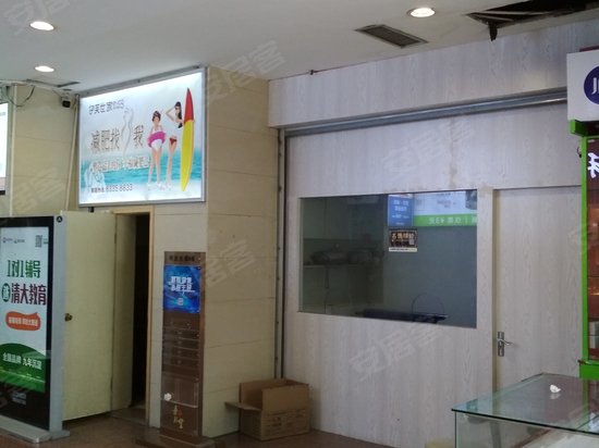 利达大厦(办公) 