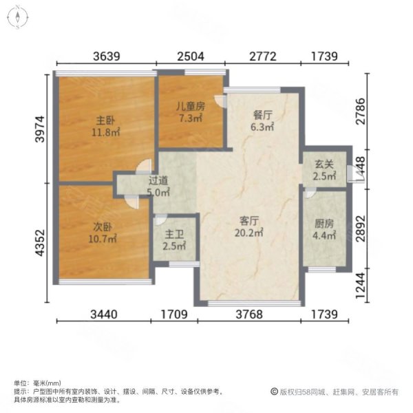 布鲁斯海德庄园3室2厅1卫89.68㎡东南72.5万