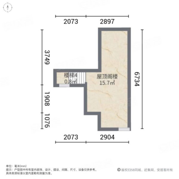 三盛颐景园(别墅)4室3厅4卫148.65㎡南北165万